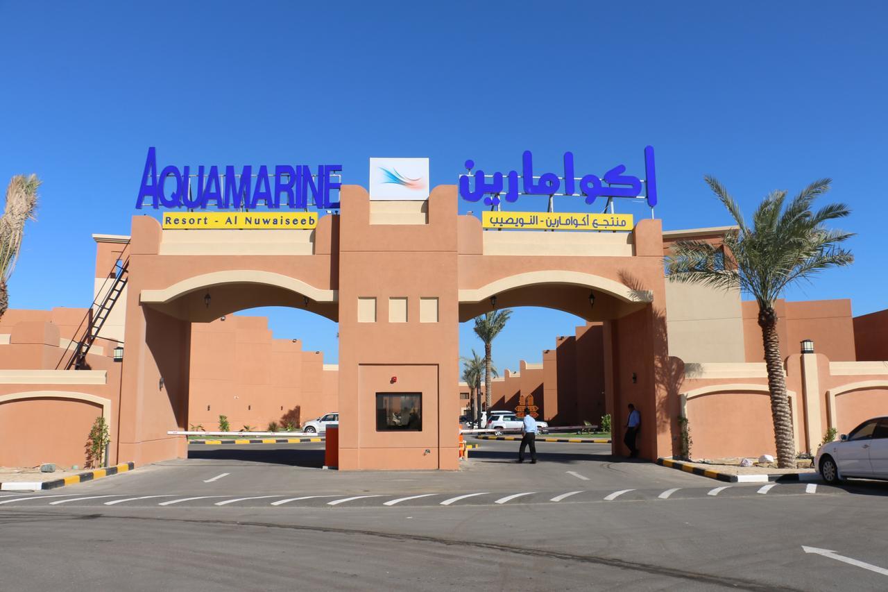 Aquamarine Kuwait Resort Al Nuwaiseeb Ngoại thất bức ảnh